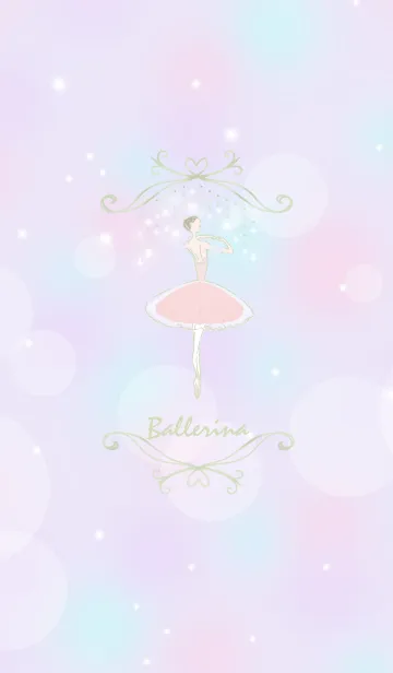 [LINE着せ替え] Prima Ballerinaの画像1