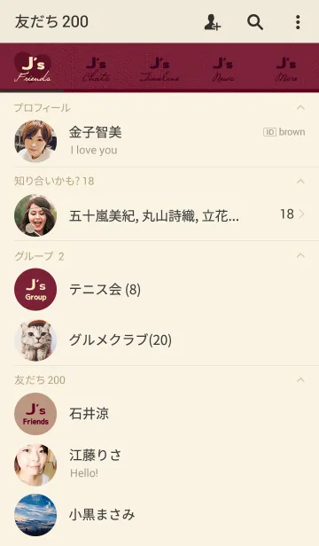 [LINE着せ替え] ウォーム アンド ラビング 刺繍「J」の画像2