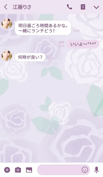 [LINE着せ替え] Connect Rose 2の画像3