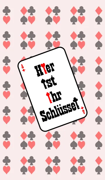 Hier ist Ihr Schlussel <D>の着せ替えメイン画像