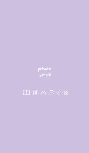 [LINE着せ替え] Private simple -wisteria-の画像1