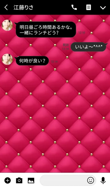 [LINE着せ替え] Like a - Pink ＆ Quilted #Bisouの画像3
