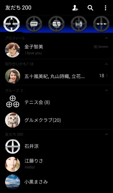 [LINE着せ替え] 家紋 22（丸に十字）<銀>の画像2