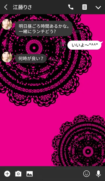 [LINE着せ替え] ドイリーレース[ビビッドピンク]の画像3