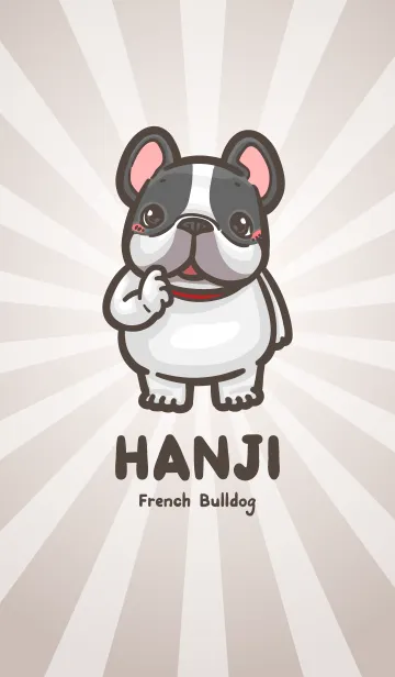 HanjiのLINE着せ替え
