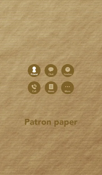 [LINE着せ替え] ハトロン紙 1の画像1