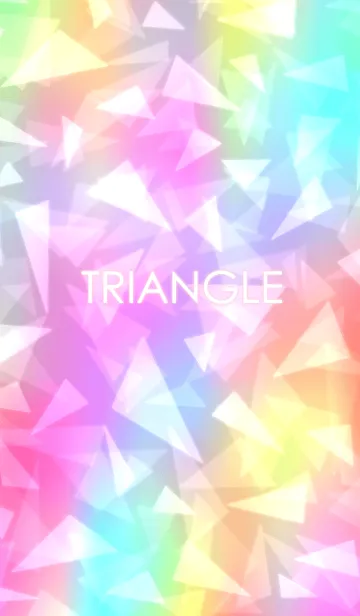 オーロラ△トライアングルの着せ替えメイン画像