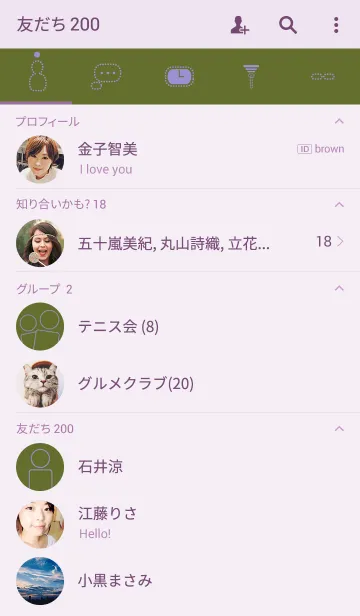 [LINE着せ替え] 誕生日色 10月24日 シンプルの画像2