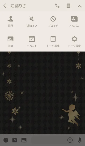 [LINE着せ替え] Holynight and Angel Noble Blackの画像4