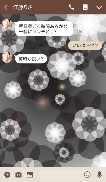 [LINE着せ替え] Flower dress 4の画像3