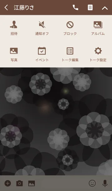 [LINE着せ替え] Flower dress 4の画像4