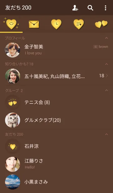 [LINE着せ替え] HEART GOLD AND BROWNの画像2