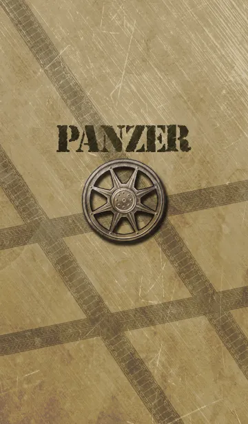 [LINE着せ替え] Panzerの画像1