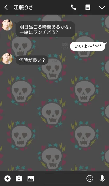 [LINE着せ替え] ハート＆スカルの画像3