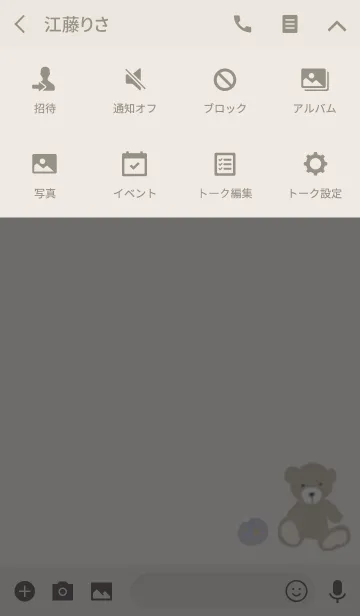 [LINE着せ替え] TOY 2の画像4