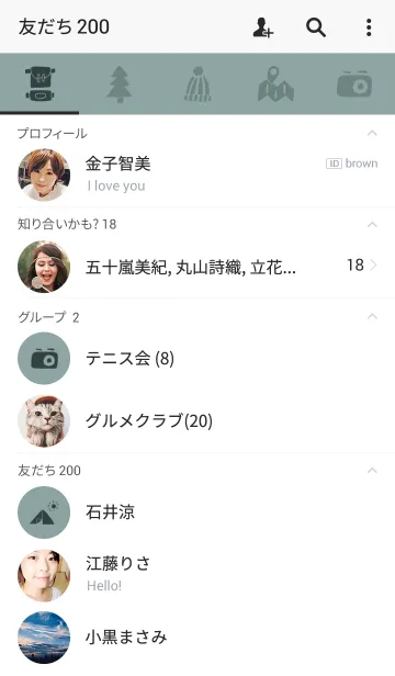 [LINE着せ替え] CAMP.の画像2