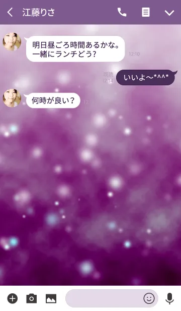 [LINE着せ替え] Kaleidoscope _ flowersの画像3