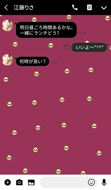 [LINE着せ替え] マットピンクとスタッズの画像3