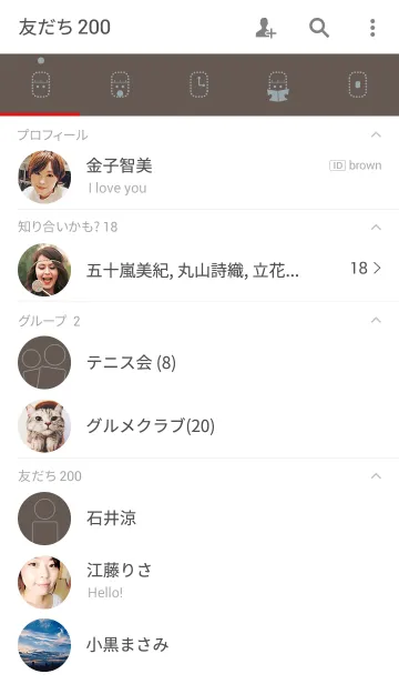 [LINE着せ替え] 誕生日色 10月29日 シンプルの画像2