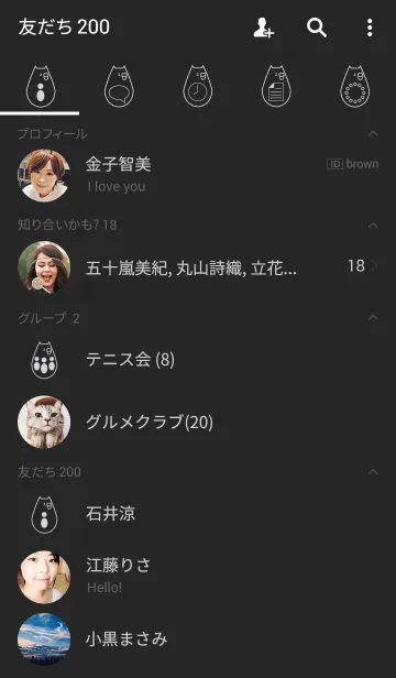 [LINE着せ替え] Maneki Neko10(j)の画像2