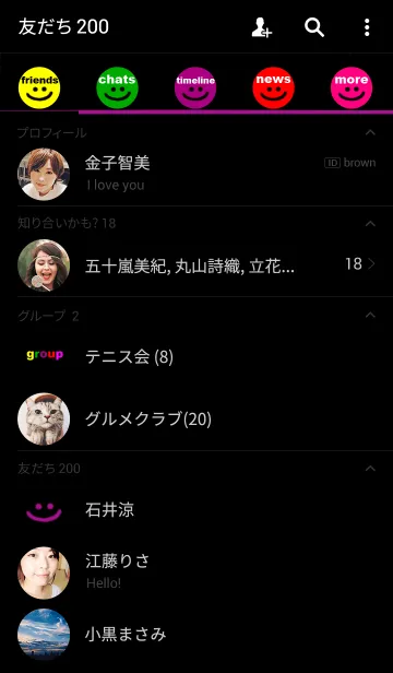 [LINE着せ替え] 5ing my way purpleの画像2