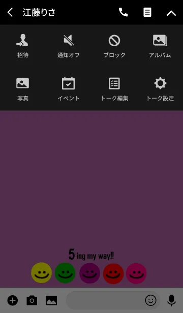 [LINE着せ替え] 5ing my way purpleの画像4
