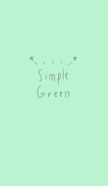 [LINE着せ替え] シンプル グリーンの画像1