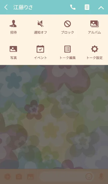 [LINE着せ替え] Overflowing cute flowers 3の画像4