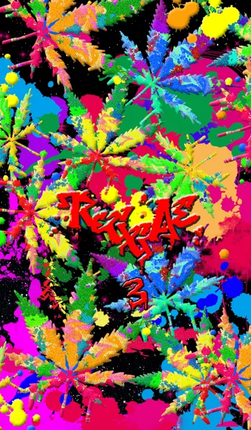 [LINE着せ替え] レゲエ グラフィティ3の画像1