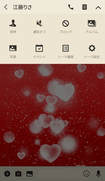 [LINE着せ替え] ロマンチックスノー✩クリスマスの画像4