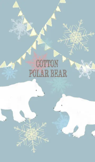 [LINE着せ替え] COTTON POLAR BEAR =の画像1