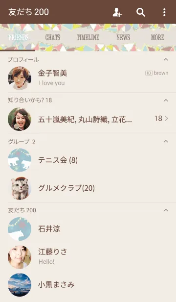 [LINE着せ替え] COTTON POLAR BEAR =の画像2