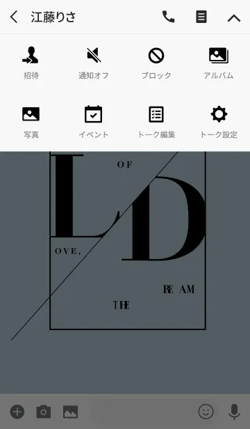 [LINE着せ替え] ALL OF THE LOVE, ALL OF THE DREAMの画像4