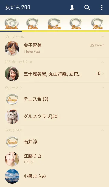 [LINE着せ替え] 愛の証34ペアリング(Only Love)の画像2