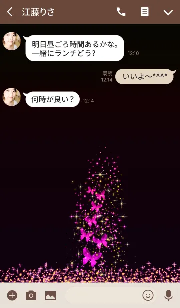 [LINE着せ替え] キラキラ＊＊＊＊蝶のダンス12の画像3