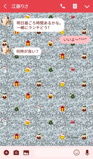 [LINE着せ替え] スマイリー 100%XMASの画像3