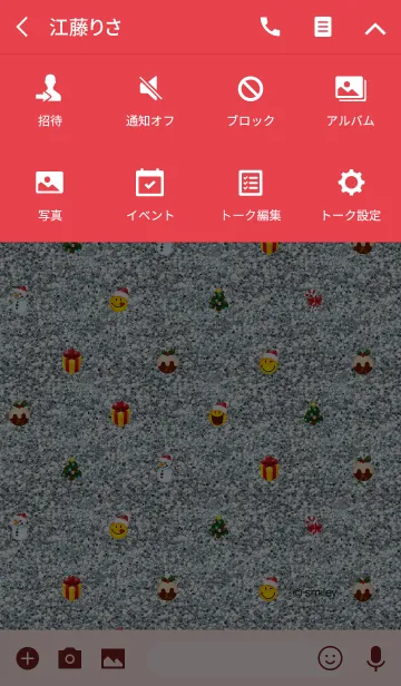 [LINE着せ替え] スマイリー 100%XMASの画像4