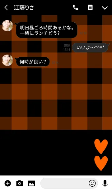 [LINE着せ替え] チェックとオレンジ色ハートの画像3
