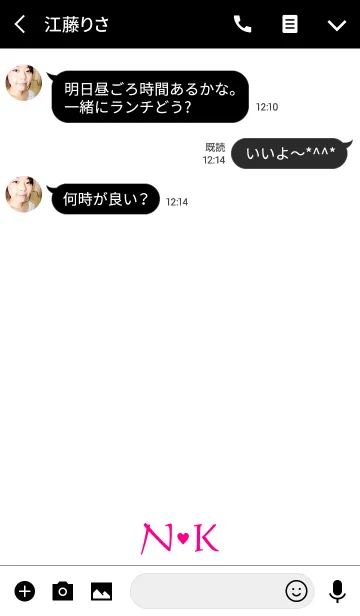 [LINE着せ替え] Initial "N ＆ K"の画像3