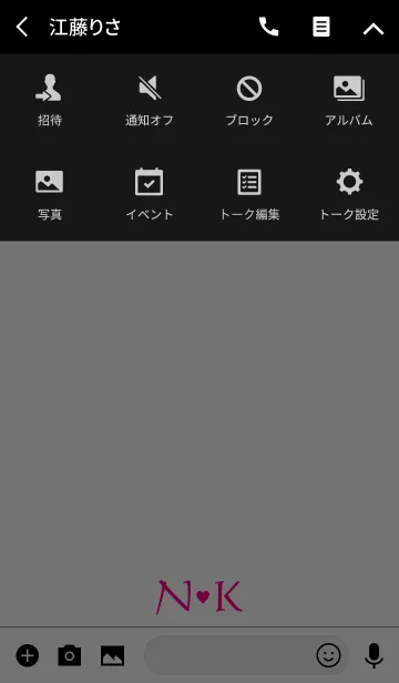 [LINE着せ替え] Initial "N ＆ K"の画像4