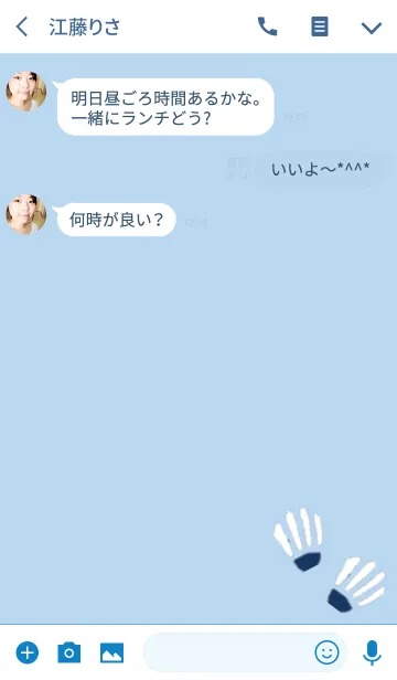 [LINE着せ替え] BADMINTON.の画像3