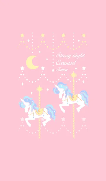 [LINE着せ替え] Starry night carousel ~ fancy ~の画像1