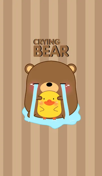 [LINE着せ替え] Crying Bear theme (jp)の画像1