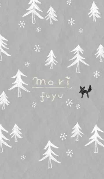 [LINE着せ替え] mori（冬）の画像1