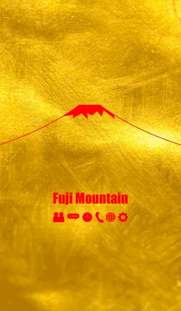 富士山♪めでたい金色の着せ替えメイン画像