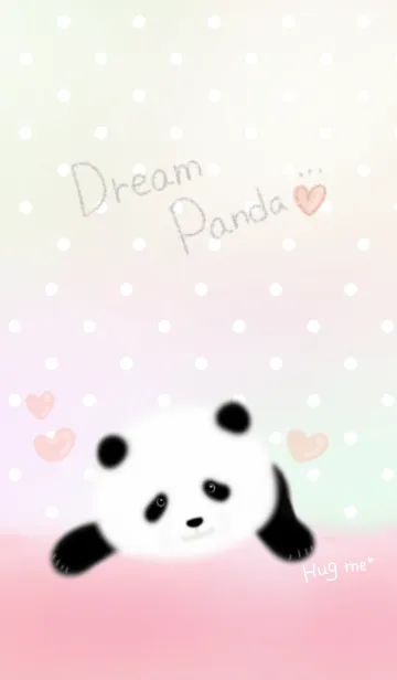 [LINE着せ替え] Dream♡パンダの画像1