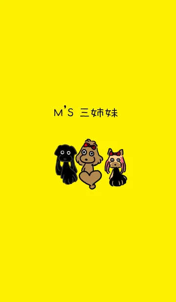 [LINE着せ替え] M'S 3姉妹の画像1