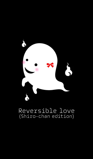 [LINE着せ替え] 可逆的愛 シロちゃん編の画像1