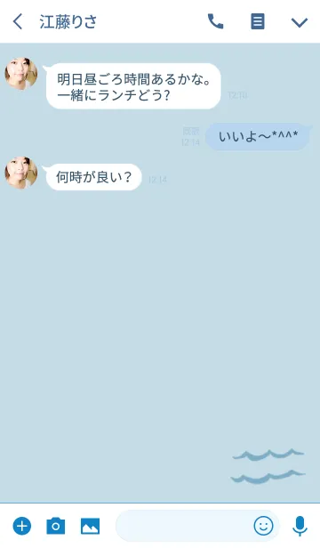 [LINE着せ替え] SWIMMING.の画像3