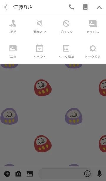 [LINE着せ替え] だるまの画像4